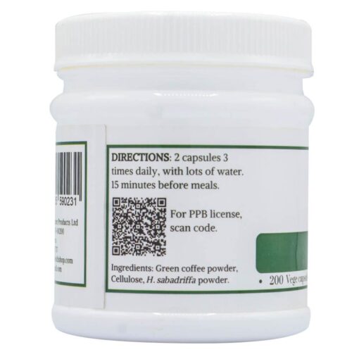 Green Coffee - 200 Capsules - Image 3